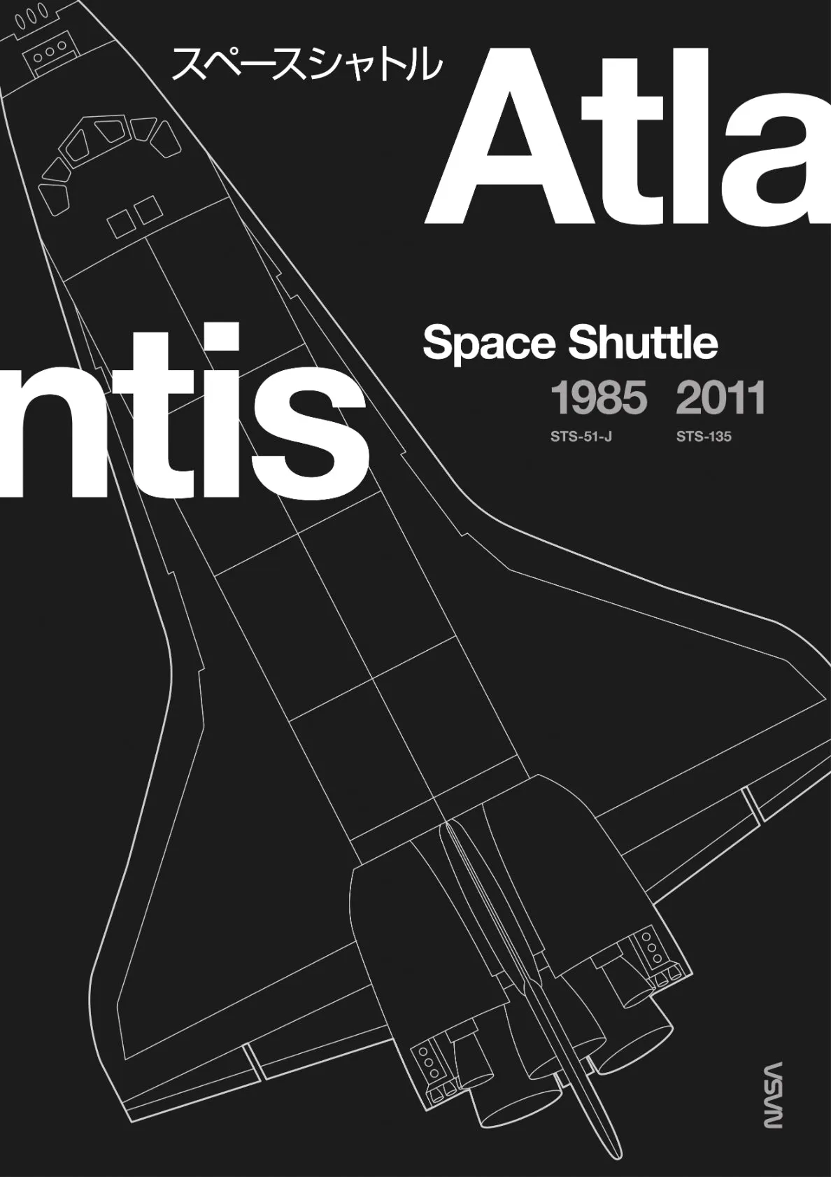 Atlantis 1