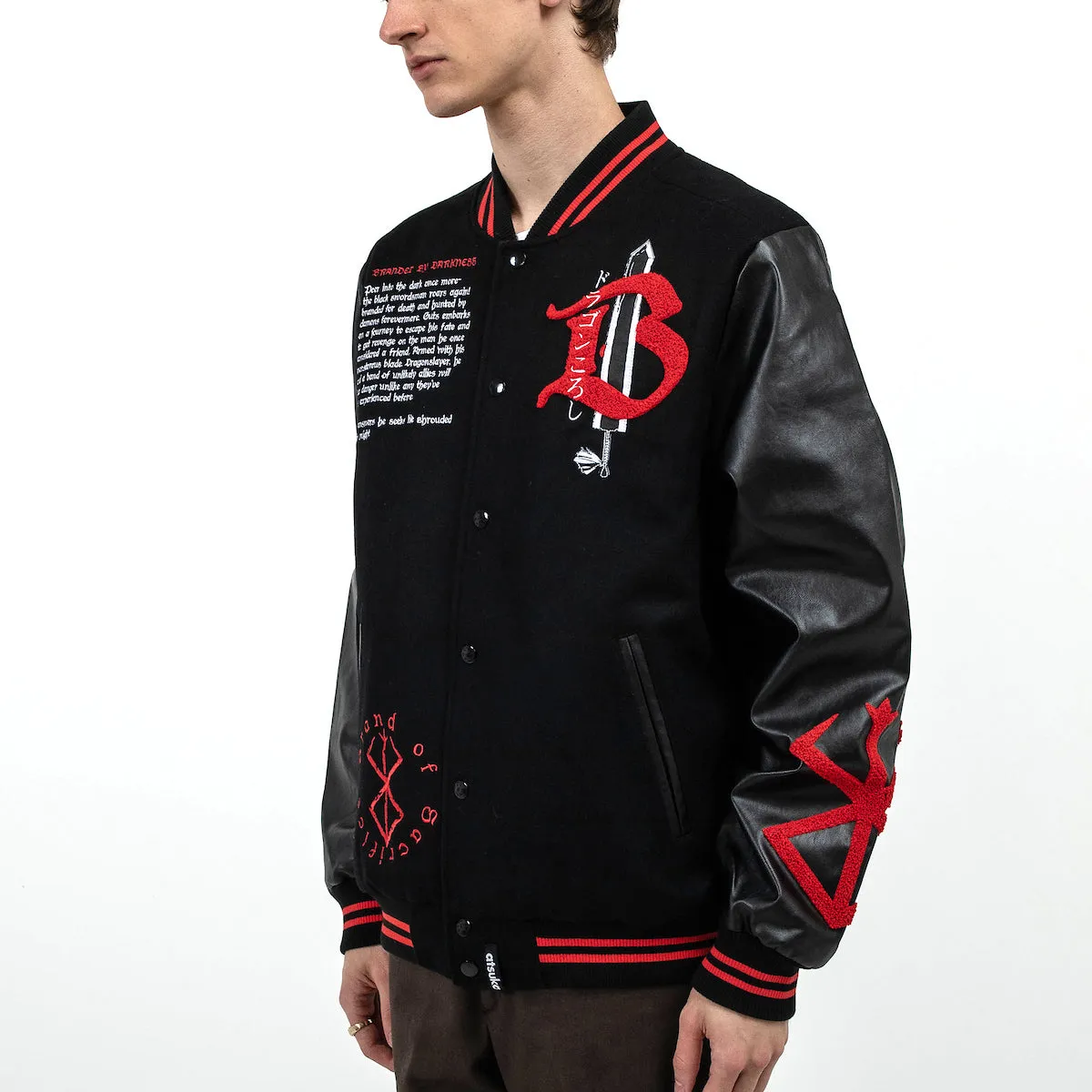 Brand Of Sacrifice Black Varsity Jacket