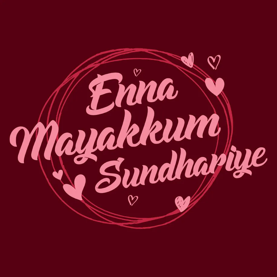 Enna Mayakkum Sundariye Official Yaathi Yaathi T-shirt