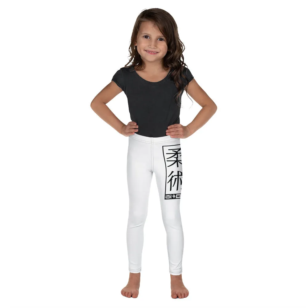 Kids' Girls Yoga Pants Workout Leggings Jiu-Jitsu 016 - Snow