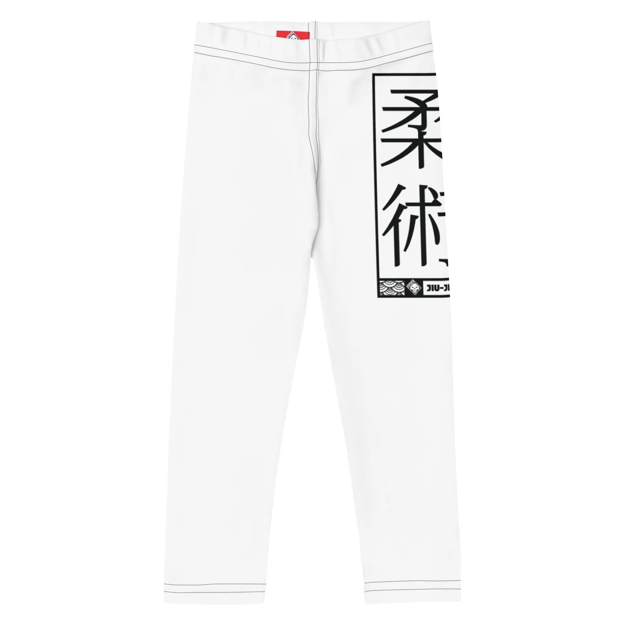 Kids' Girls Yoga Pants Workout Leggings Jiu-Jitsu 016 - Snow